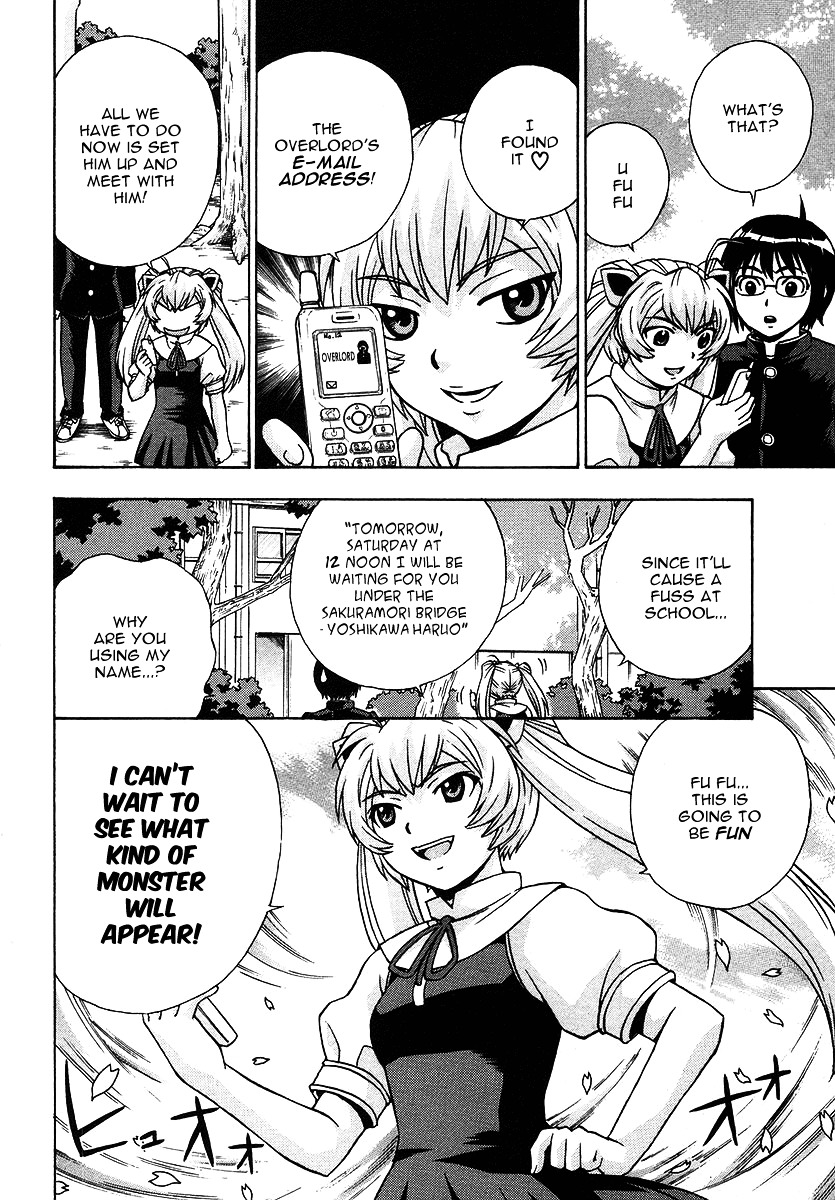Magikano Chapter 21 page 20 - Chapter 21 : The School Champion