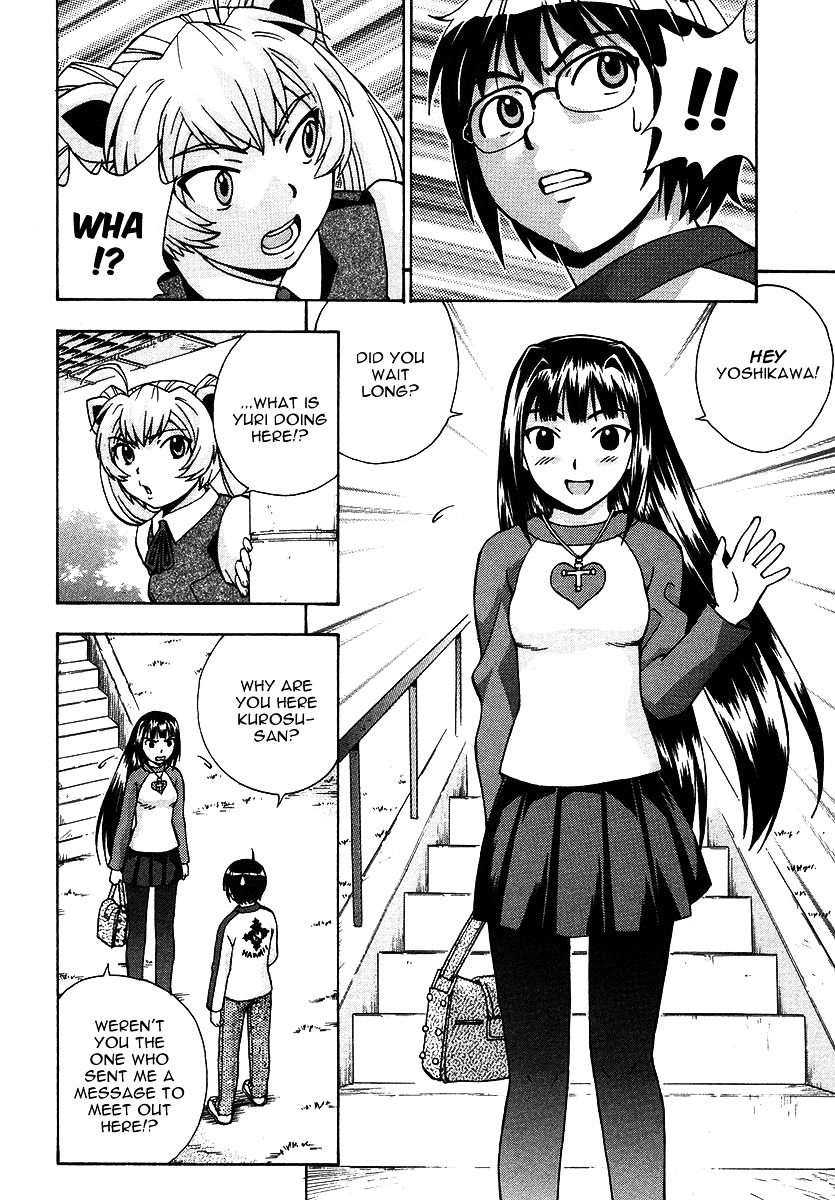 Magikano Chapter 21 page 22 - Chapter 21 : The School Champion