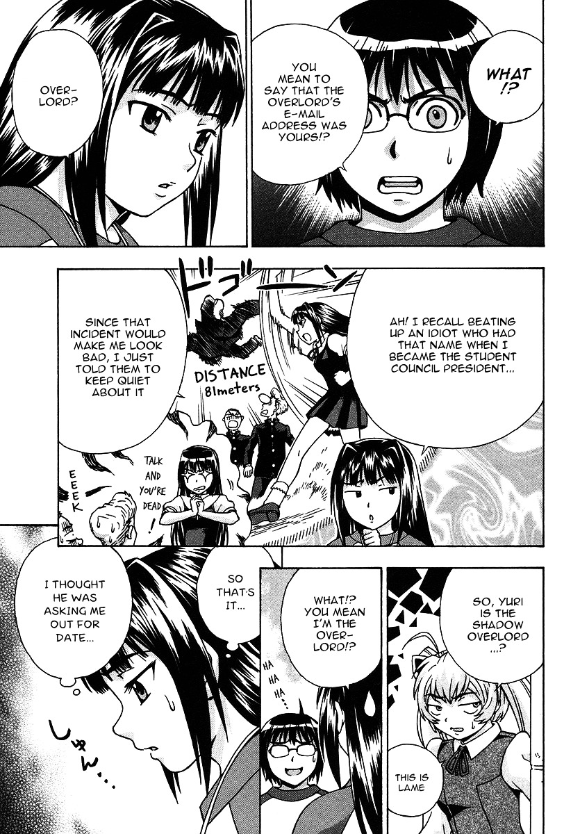 Magikano Chapter 21 page 23 - Chapter 21 : The School Champion