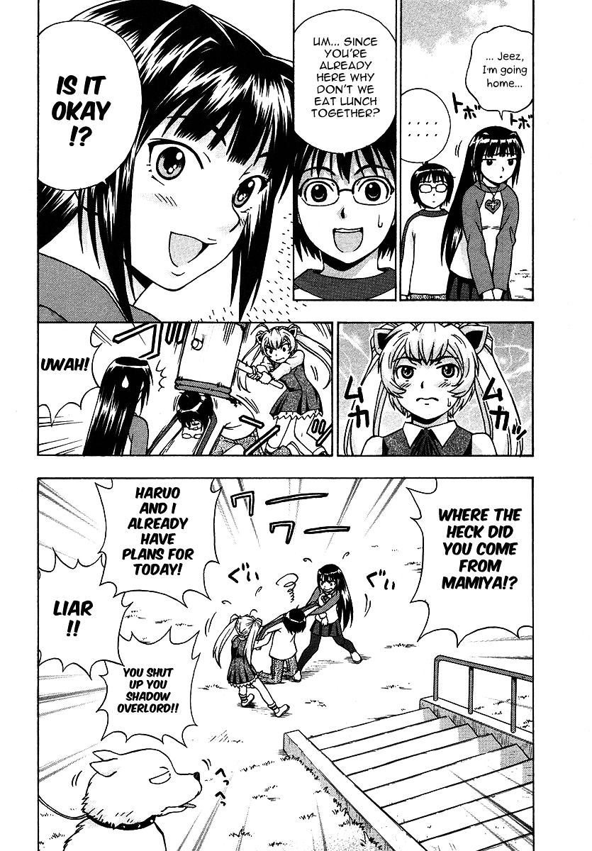 Magikano Chapter 21 page 24 - Chapter 21 : The School Champion