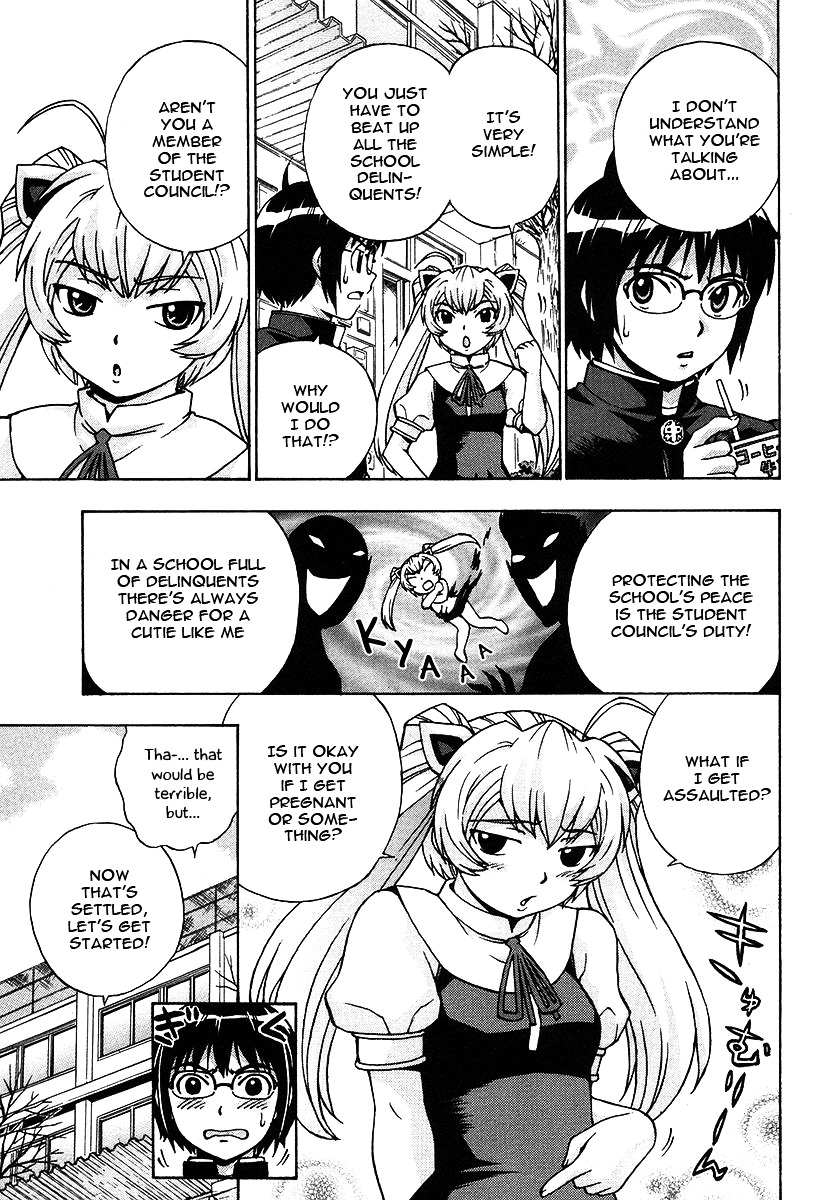 Magikano Chapter 21 page 4 - Chapter 21 : The School Champion