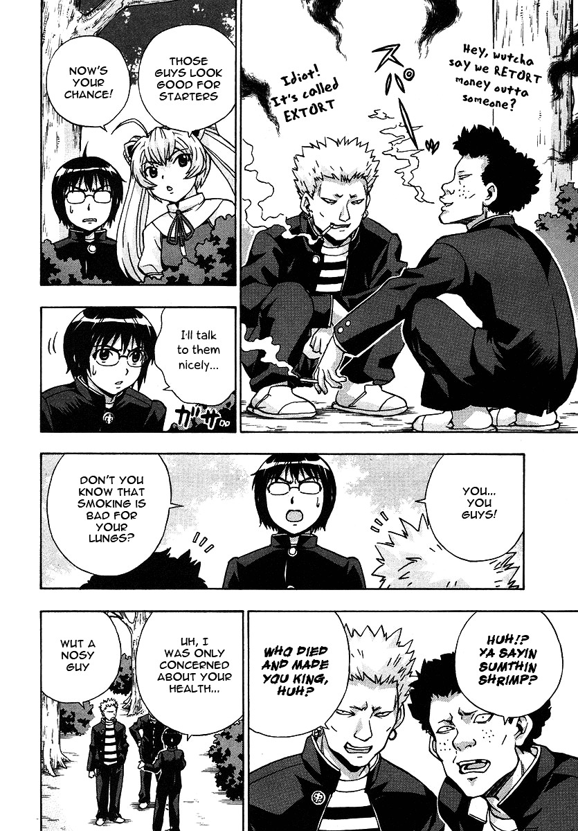 Magikano Chapter 21 page 5 - Chapter 21 : The School Champion