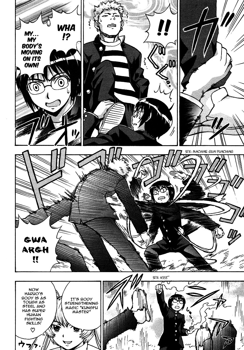 Magikano Chapter 21 page 7 - Chapter 21 : The School Champion