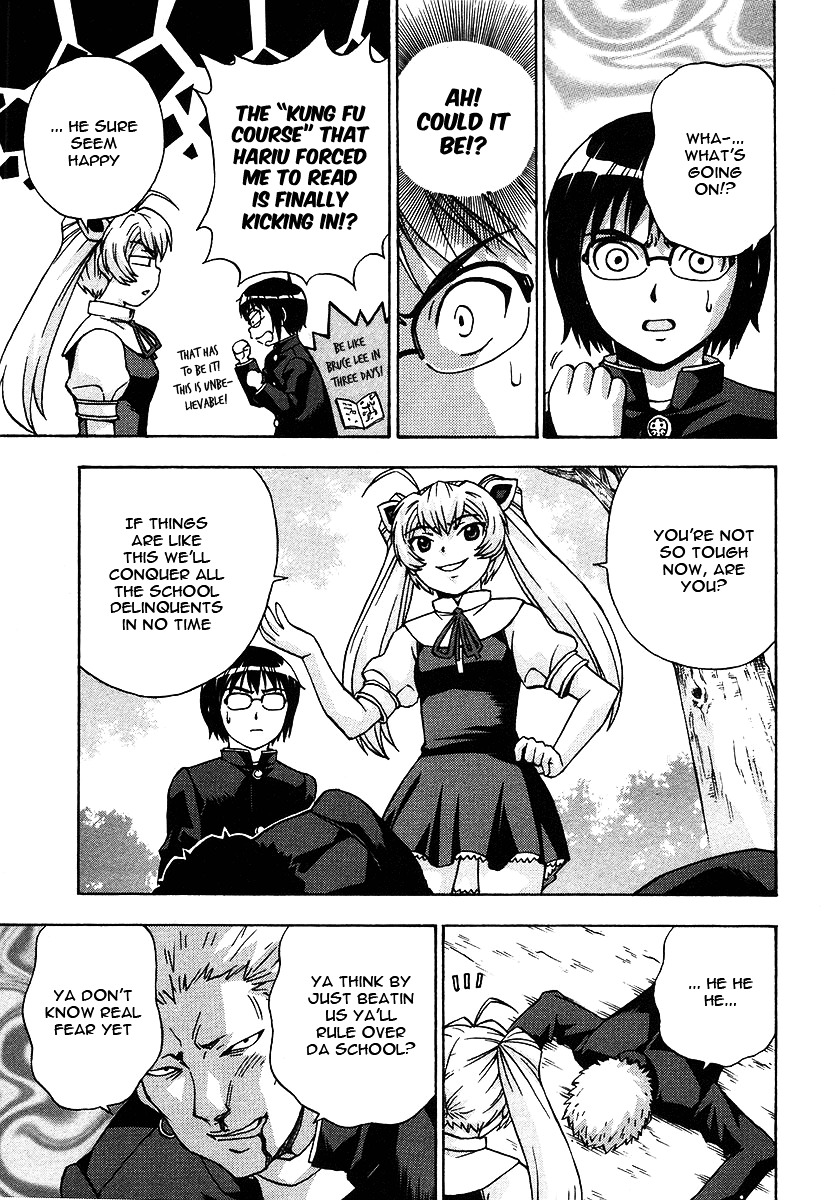 Magikano Chapter 21 page 8 - Chapter 21 : The School Champion