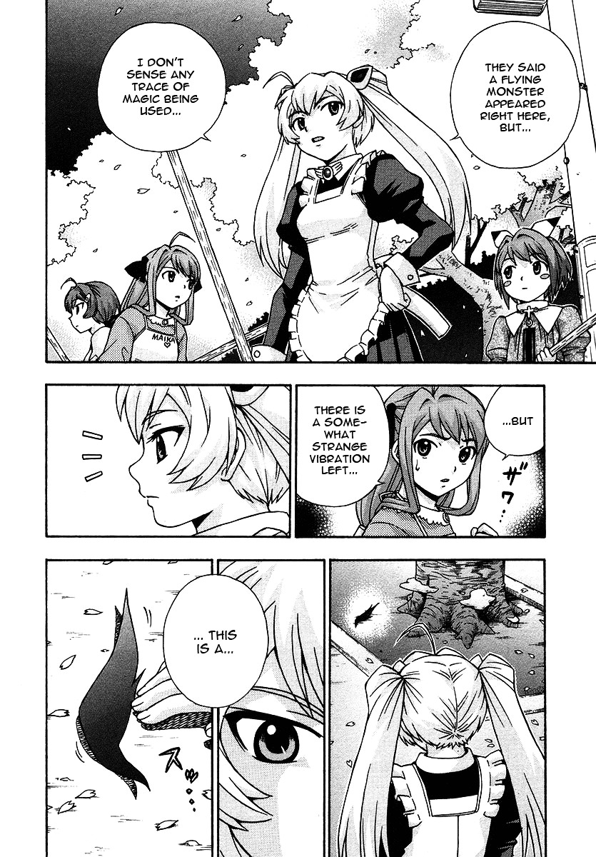 Magikano Chapter 22 page 11 - Chapter 22 : The Bride of Darkness