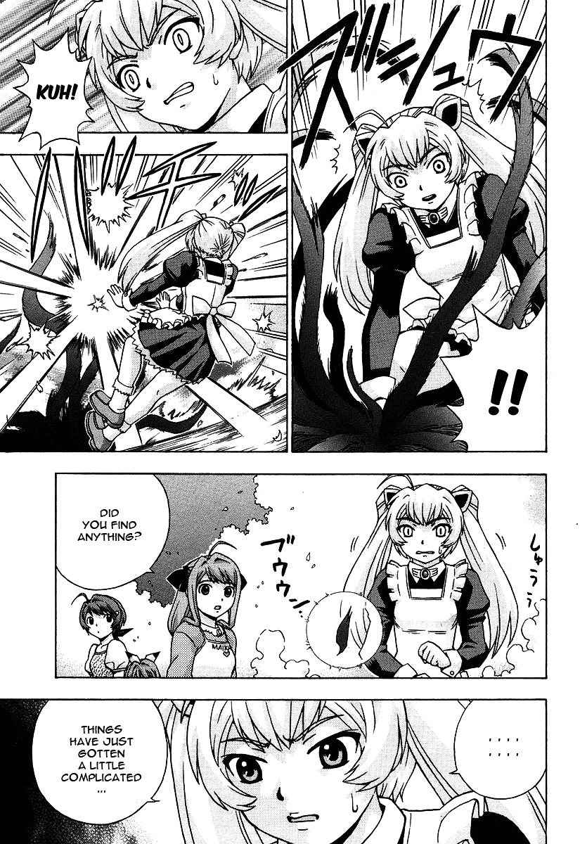Magikano Chapter 22 page 12 - Chapter 22 : The Bride of Darkness