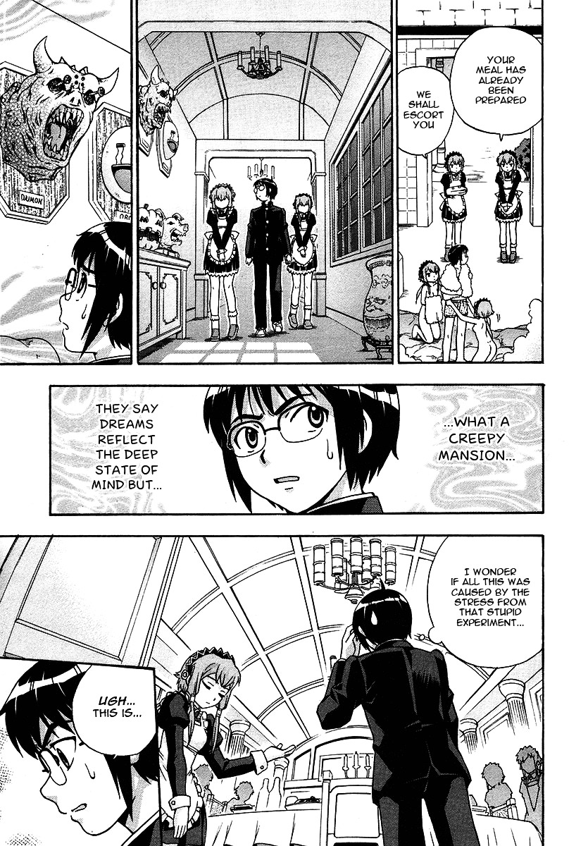 Magikano Chapter 22 page 17 - Chapter 22 : The Bride of Darkness