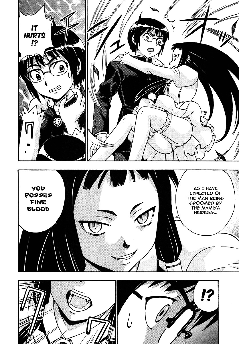 Magikano Chapter 22 page 20 - Chapter 22 : The Bride of Darkness