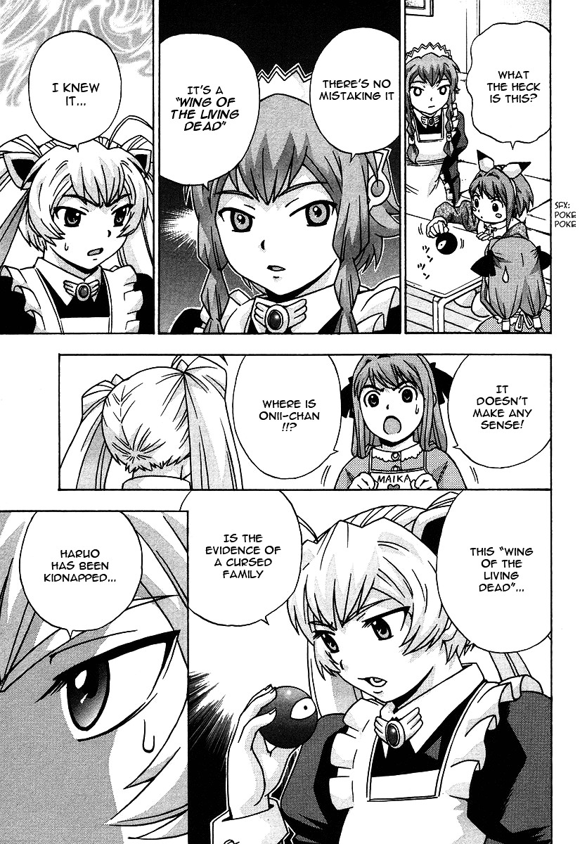 Magikano Chapter 22 page 23 - Chapter 22 : The Bride of Darkness