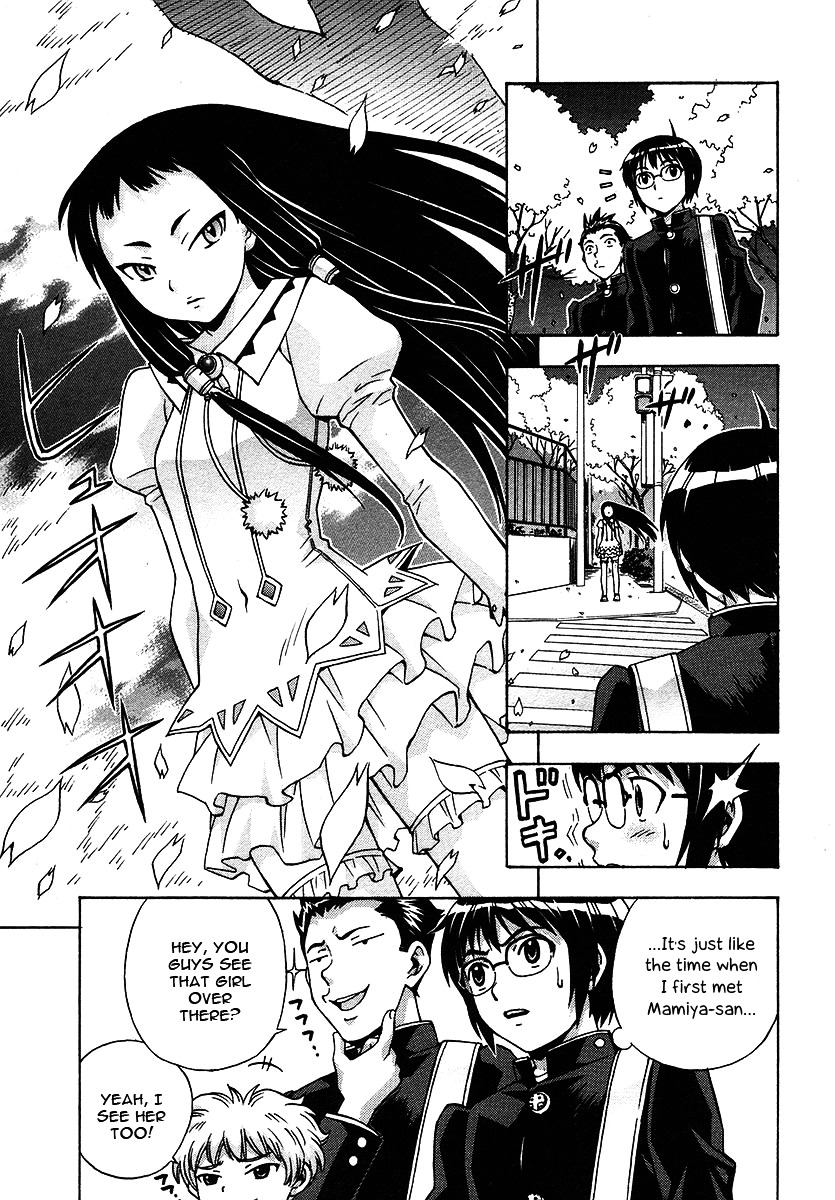 Magikano Chapter 22 page 4 - Chapter 22 : The Bride of Darkness