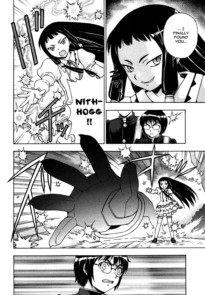 Magikano Chapter 22 page 5 - Chapter 22 : The Bride of Darkness