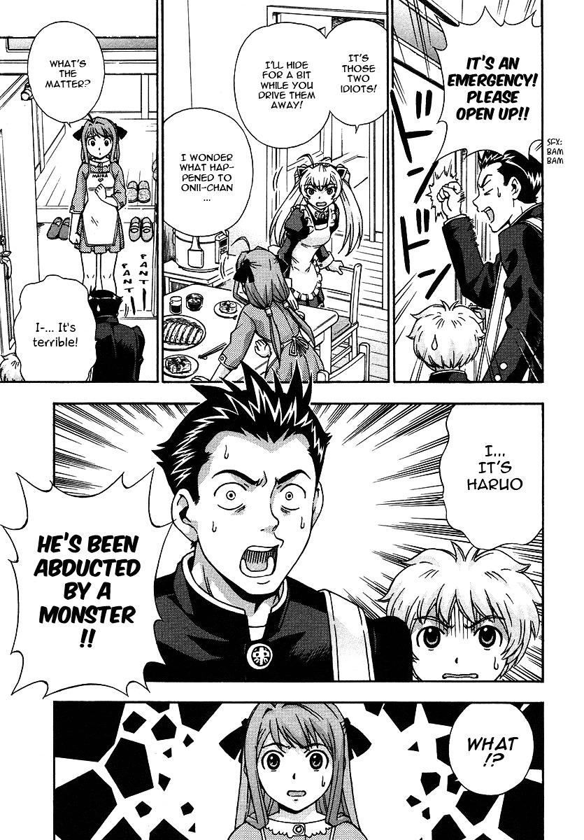 Magikano Chapter 22 page 8 - Chapter 22 : The Bride of Darkness