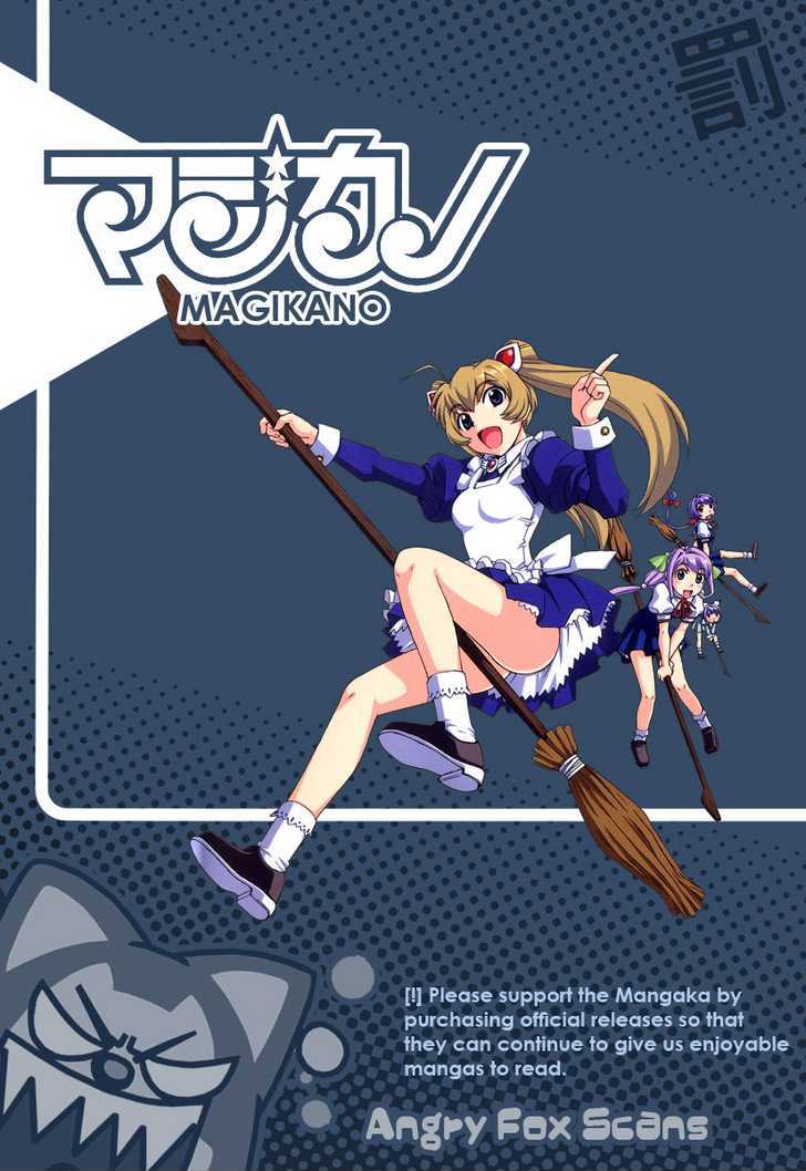 Magikano Chapter 23 page 1 - Chapter 23 : Haruo Rescue Operation