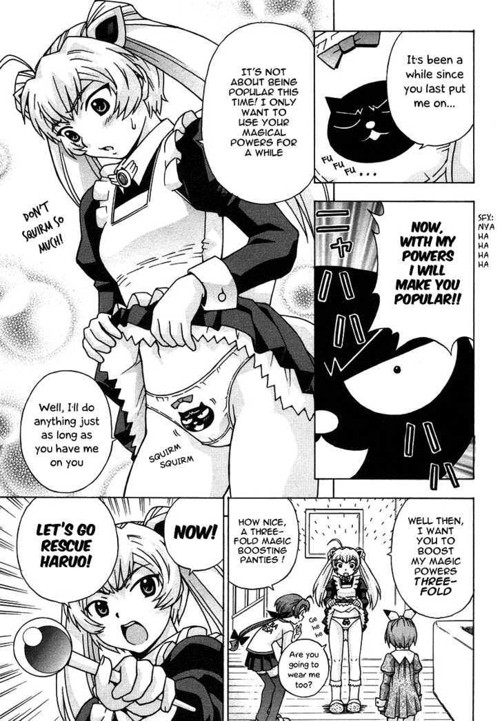 Magikano Chapter 23 page 10 - Chapter 23 : Haruo Rescue Operation