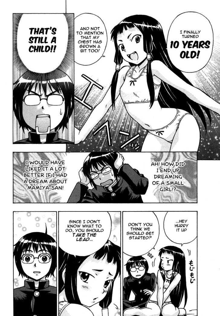 Magikano Chapter 23 page 13 - Chapter 23 : Haruo Rescue Operation
