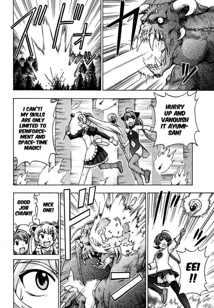 Magikano Chapter 23 page 16 - Chapter 23 : Haruo Rescue Operation