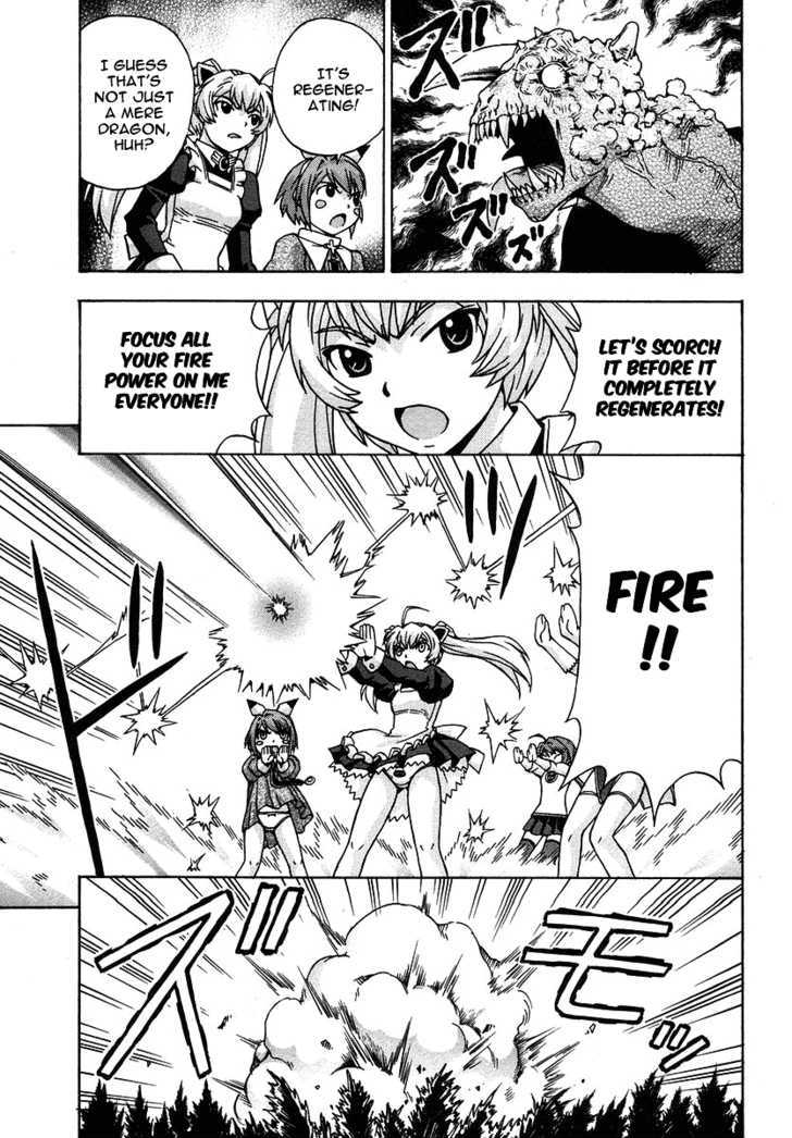 Magikano Chapter 23 page 17 - Chapter 23 : Haruo Rescue Operation