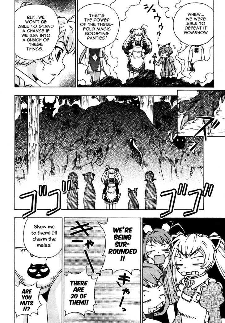 Magikano Chapter 23 page 18 - Chapter 23 : Haruo Rescue Operation