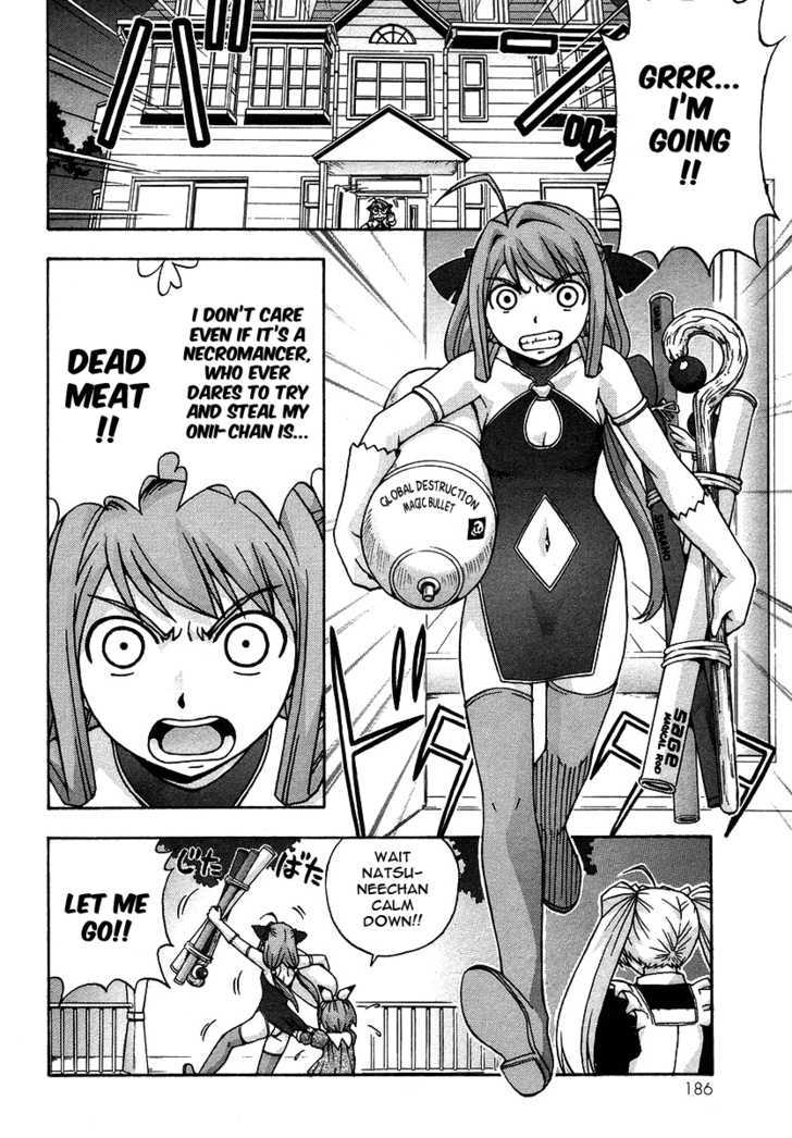 Magikano Chapter 23 page 3 - Chapter 23 : Haruo Rescue Operation