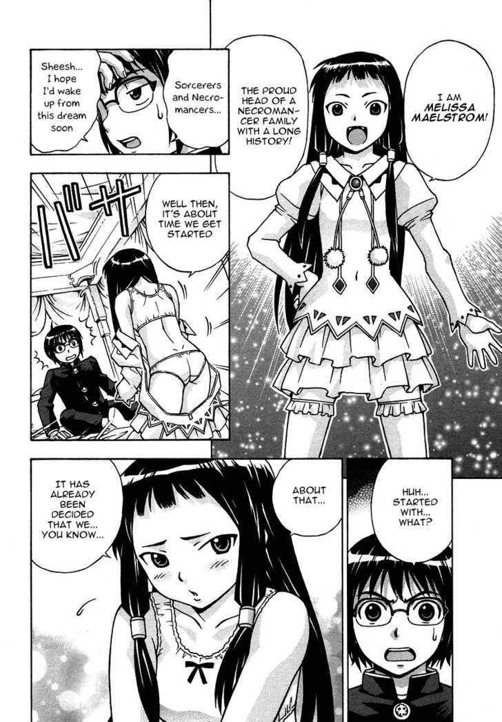 Magikano Chapter 23 page 7 - Chapter 23 : Haruo Rescue Operation