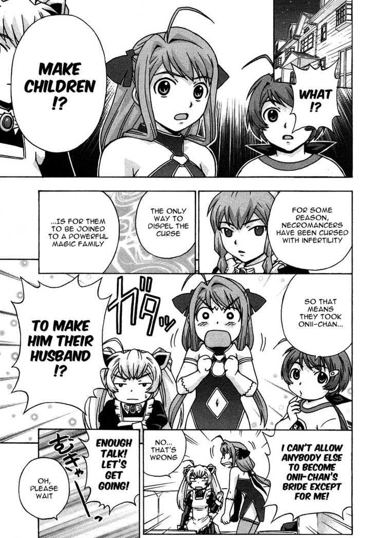 Magikano Chapter 23 page 8 - Chapter 23 : Haruo Rescue Operation