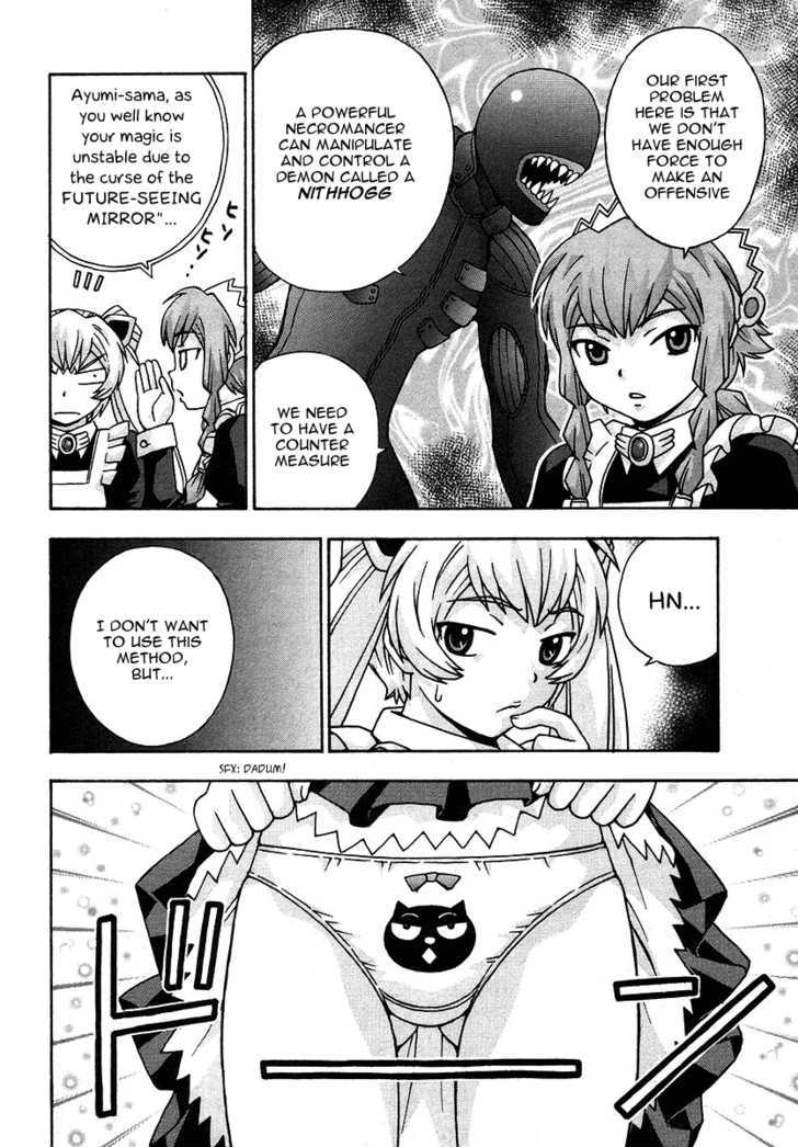 Magikano Chapter 23 page 9 - Chapter 23 : Haruo Rescue Operation