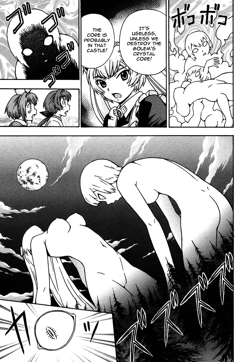Magikano Chapter 24 page 10 - Chapter 24 : Haruo Rescue Operation 2