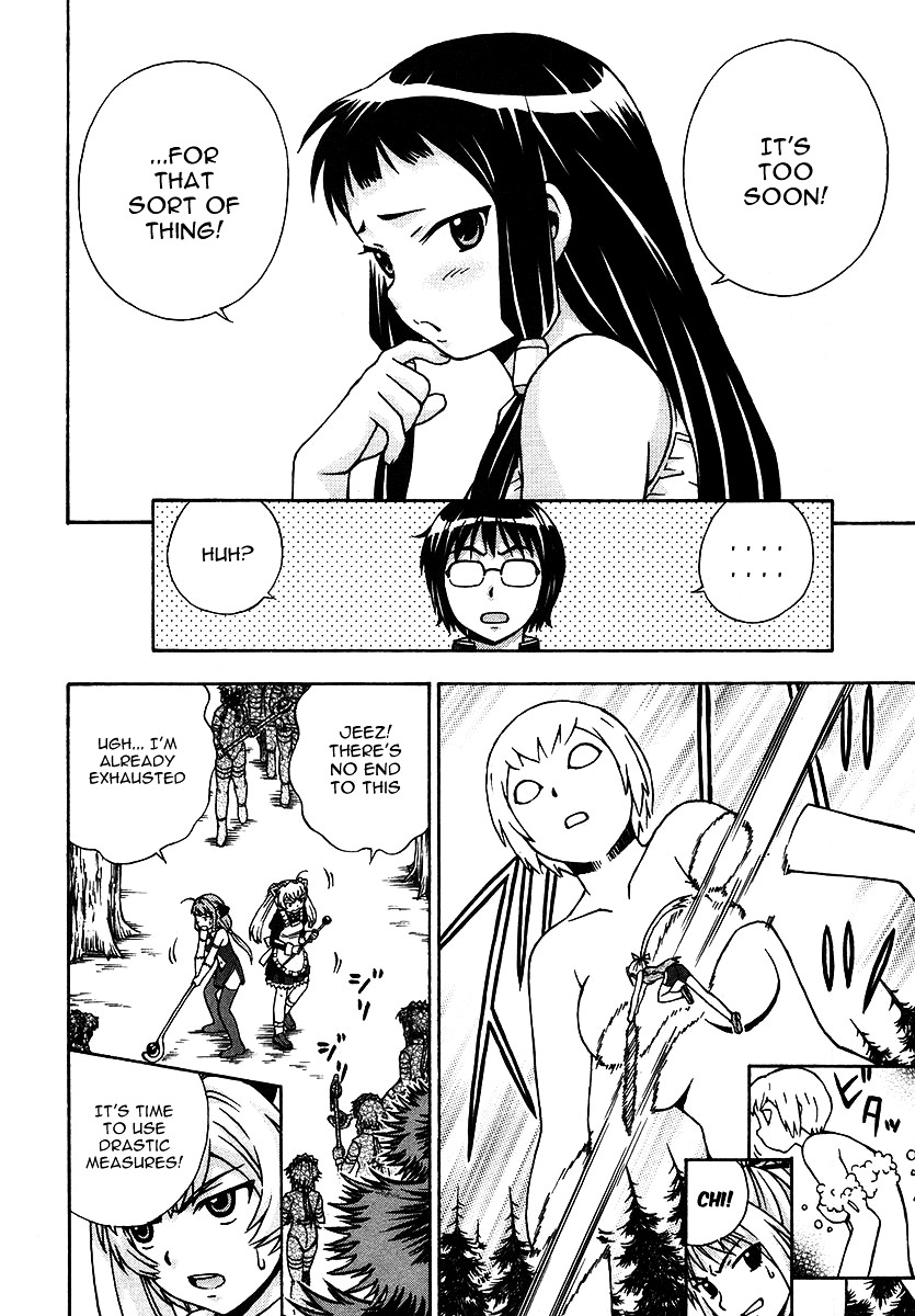 Magikano Chapter 24 page 13 - Chapter 24 : Haruo Rescue Operation 2