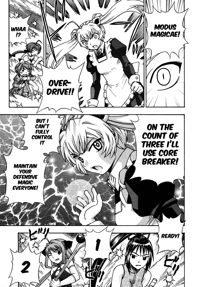 Magikano Chapter 24 page 14 - Chapter 24 : Haruo Rescue Operation 2