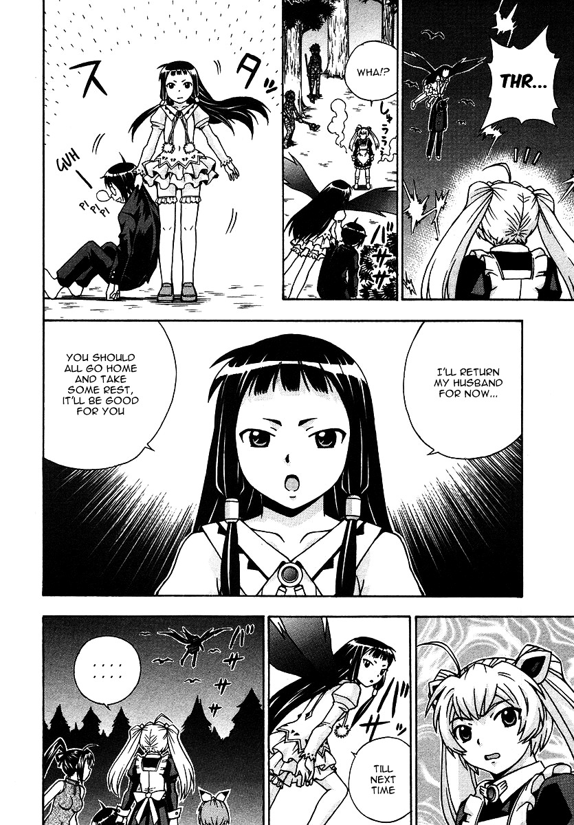 Magikano Chapter 24 page 15 - Chapter 24 : Haruo Rescue Operation 2