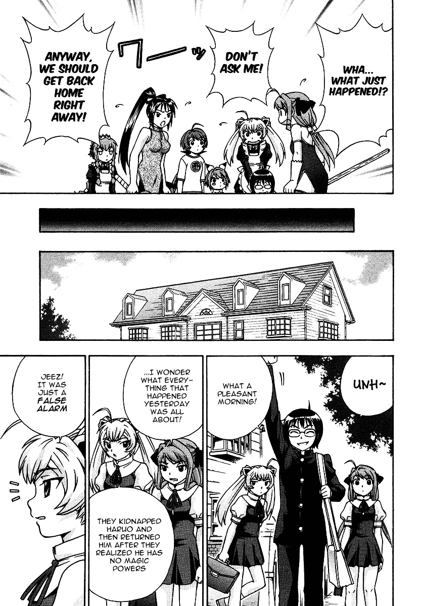 Magikano Chapter 24 page 16 - Chapter 24 : Haruo Rescue Operation 2