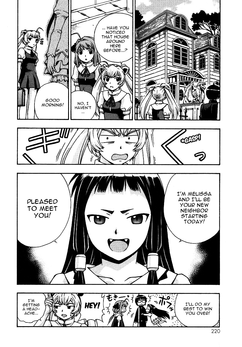 Magikano Chapter 24 page 17 - Chapter 24 : Haruo Rescue Operation 2