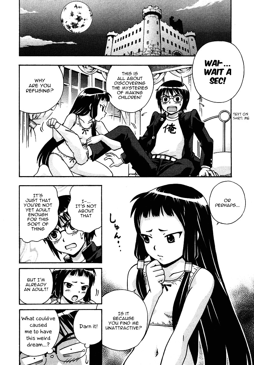 Magikano Chapter 24 page 5 - Chapter 24 : Haruo Rescue Operation 2