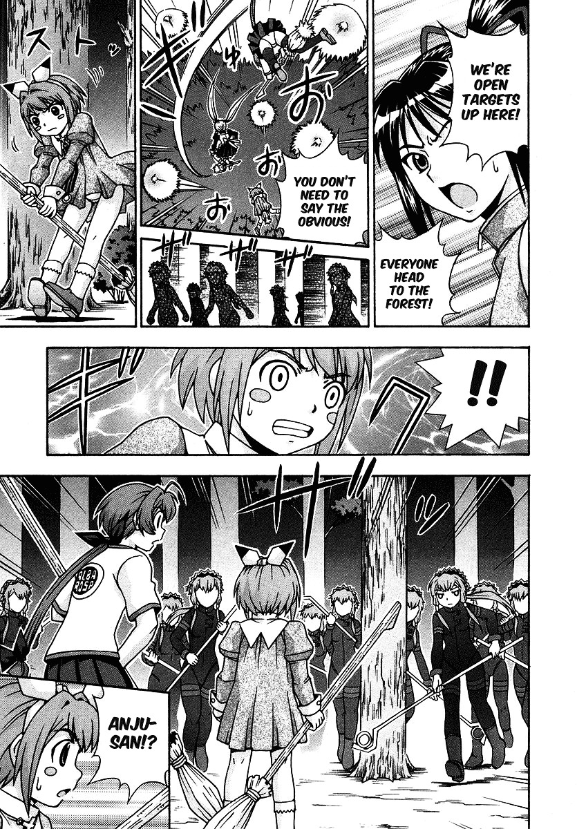 Magikano Chapter 24 page 8 - Chapter 24 : Haruo Rescue Operation 2