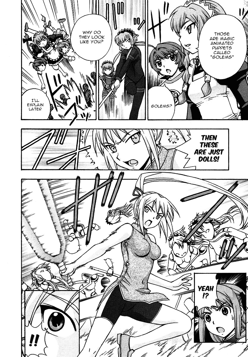 Magikano Chapter 24 page 9 - Chapter 24 : Haruo Rescue Operation 2