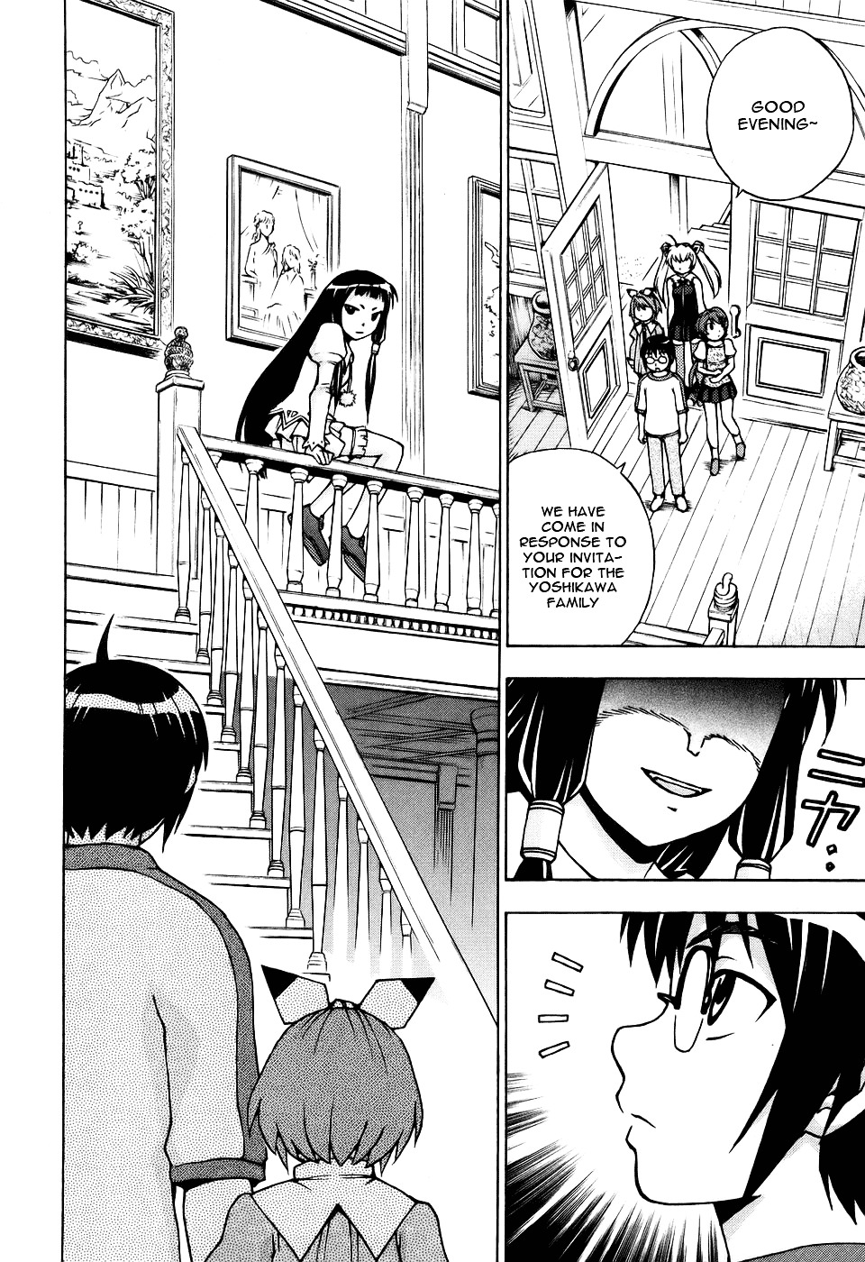 Magikano Chapter 25 page 12 - Chapter 25 : Dinner Party of Horrors