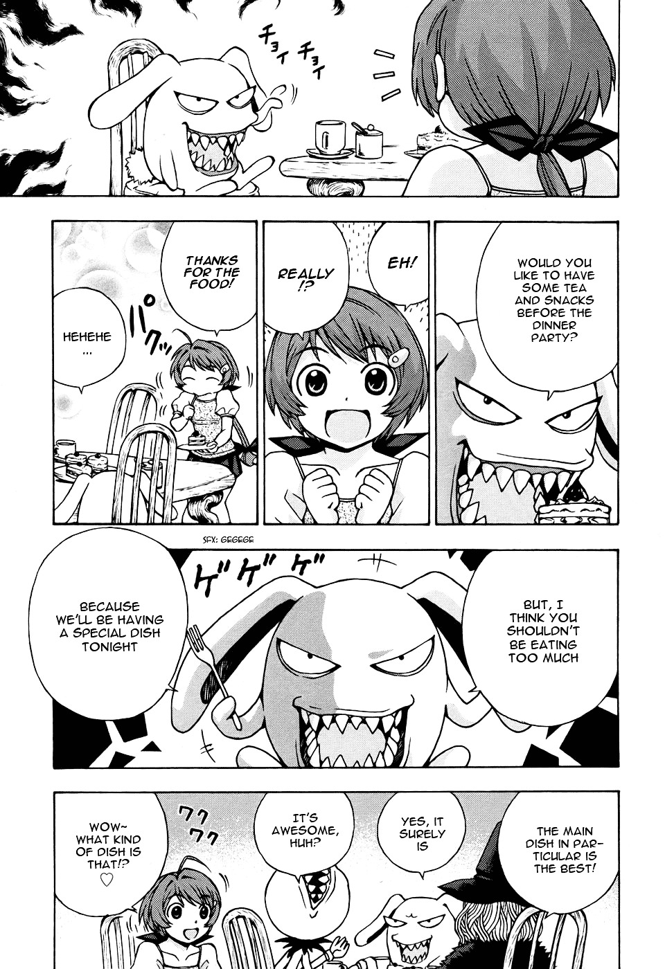 Magikano Chapter 25 page 19 - Chapter 25 : Dinner Party of Horrors