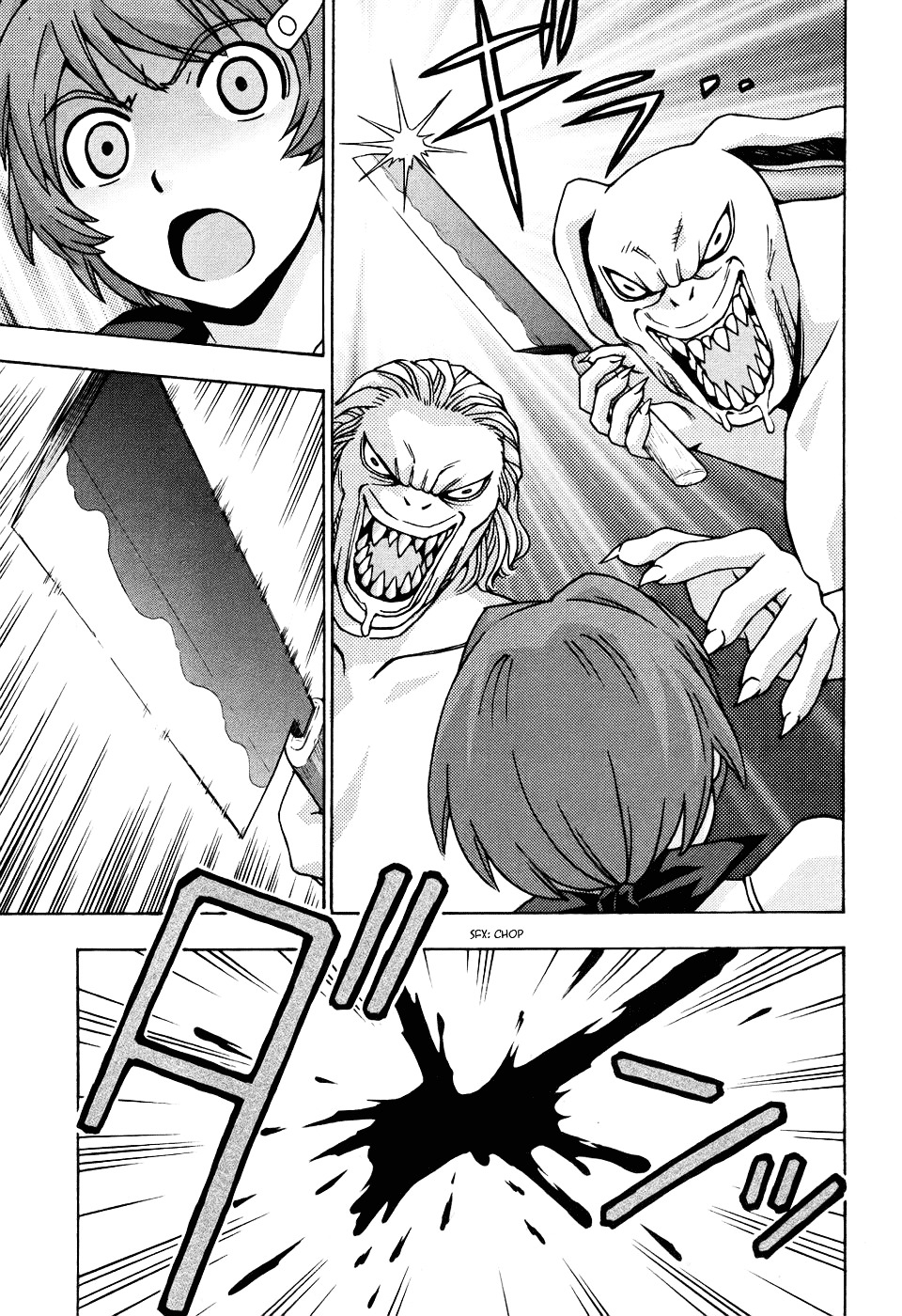 Magikano Chapter 25 page 21 - Chapter 25 : Dinner Party of Horrors