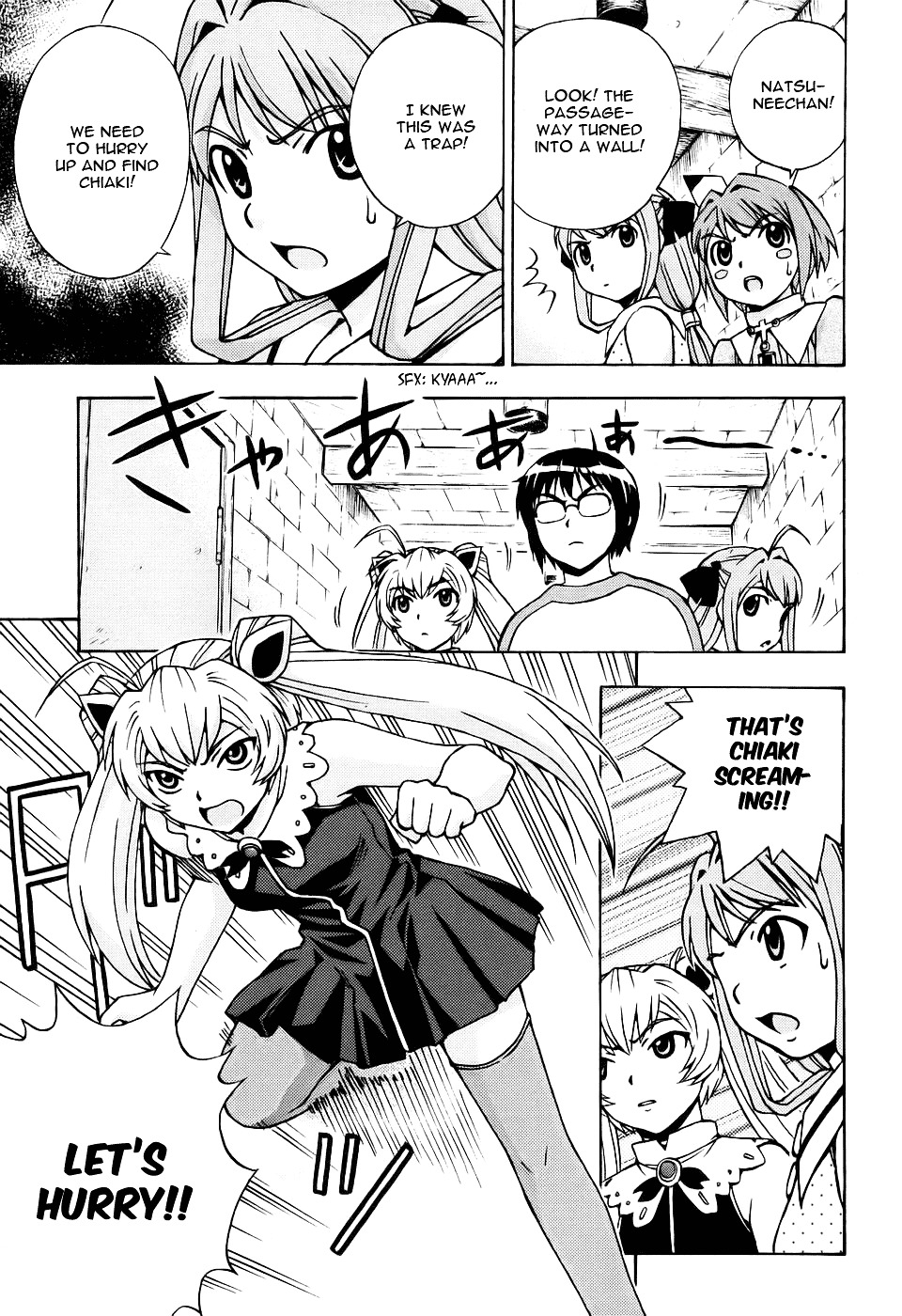 Magikano Chapter 25 page 23 - Chapter 25 : Dinner Party of Horrors