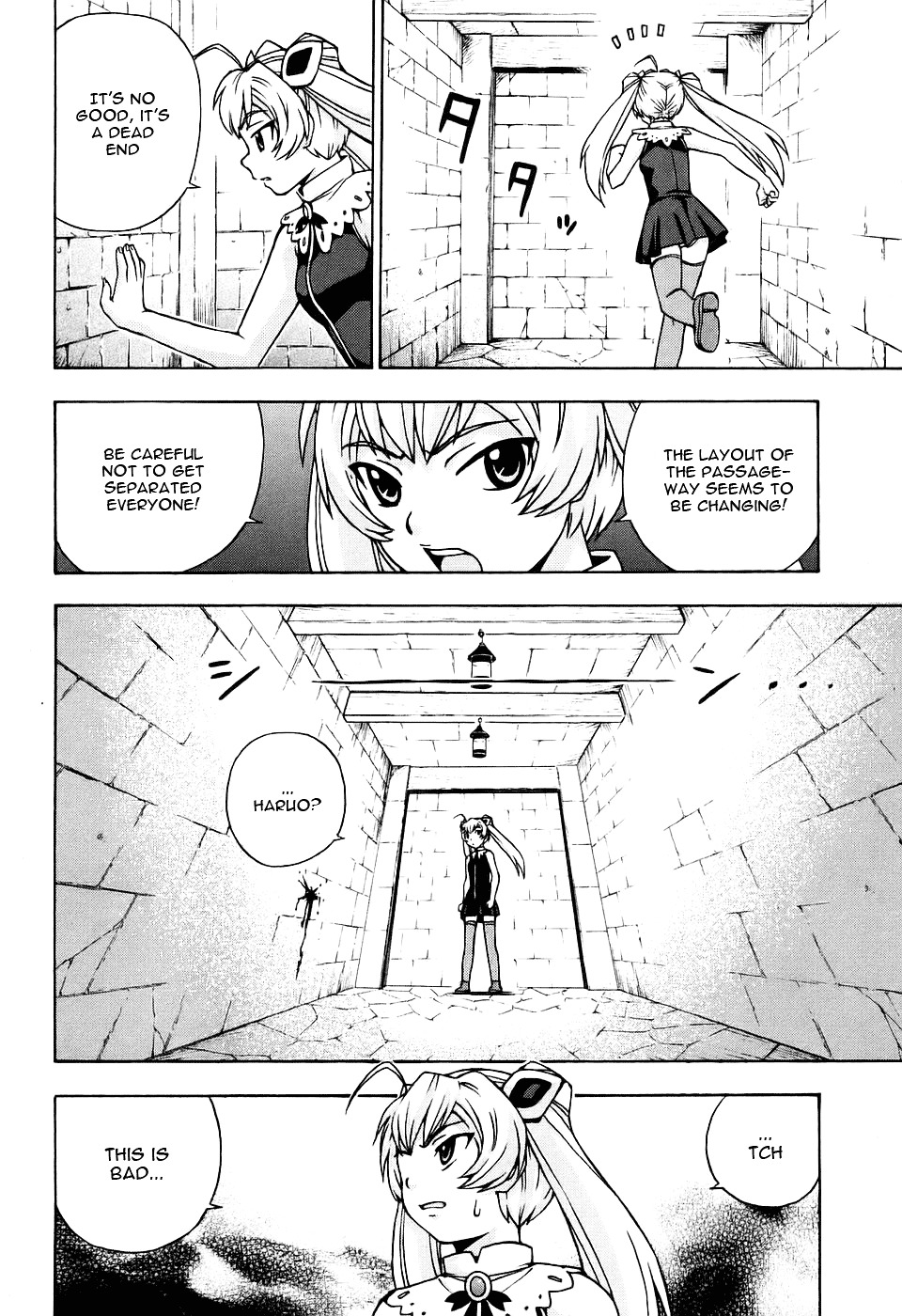 Magikano Chapter 25 page 24 - Chapter 25 : Dinner Party of Horrors