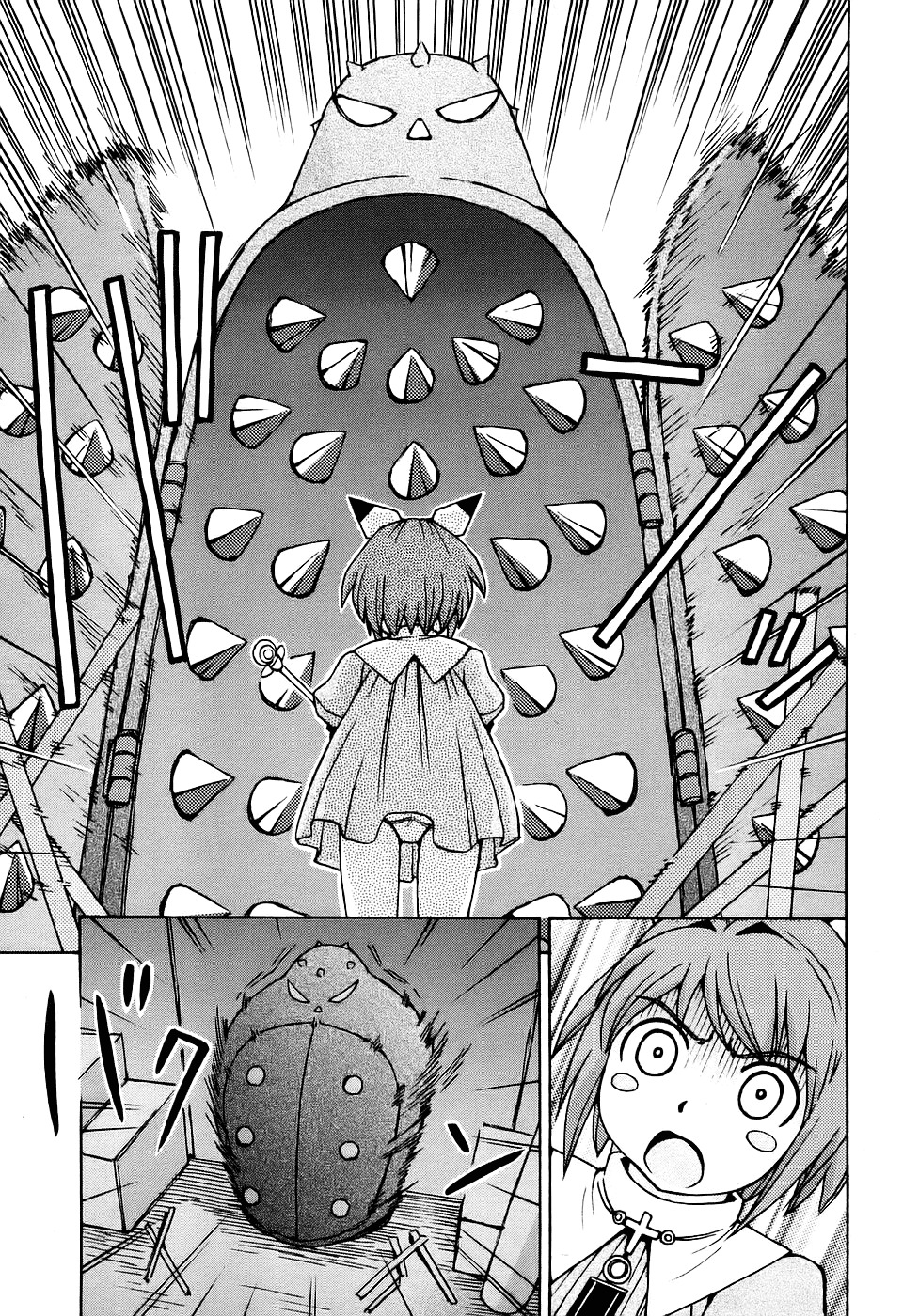 Magikano Chapter 25 page 27 - Chapter 25 : Dinner Party of Horrors