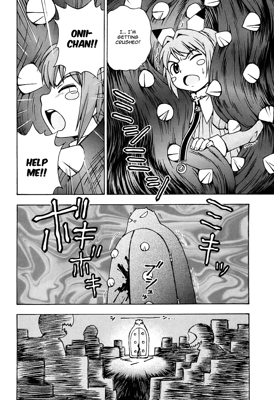 Magikano Chapter 25 page 28 - Chapter 25 : Dinner Party of Horrors