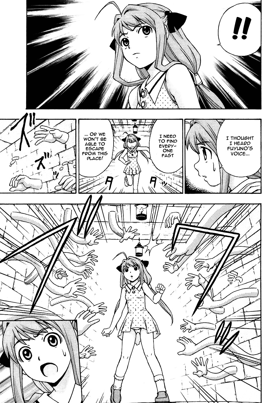 Magikano Chapter 25 page 29 - Chapter 25 : Dinner Party of Horrors