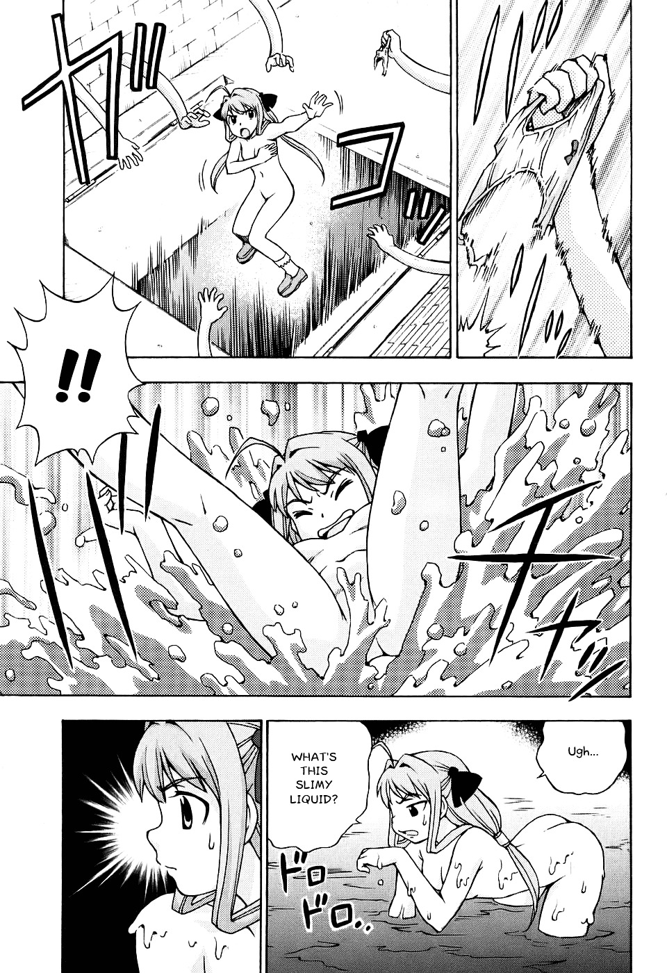 Magikano Chapter 25 page 31 - Chapter 25 : Dinner Party of Horrors