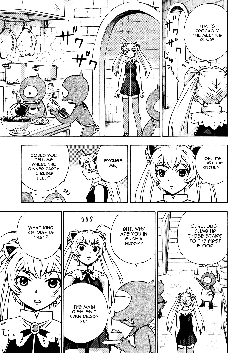 Magikano Chapter 25 page 35 - Chapter 25 : Dinner Party of Horrors