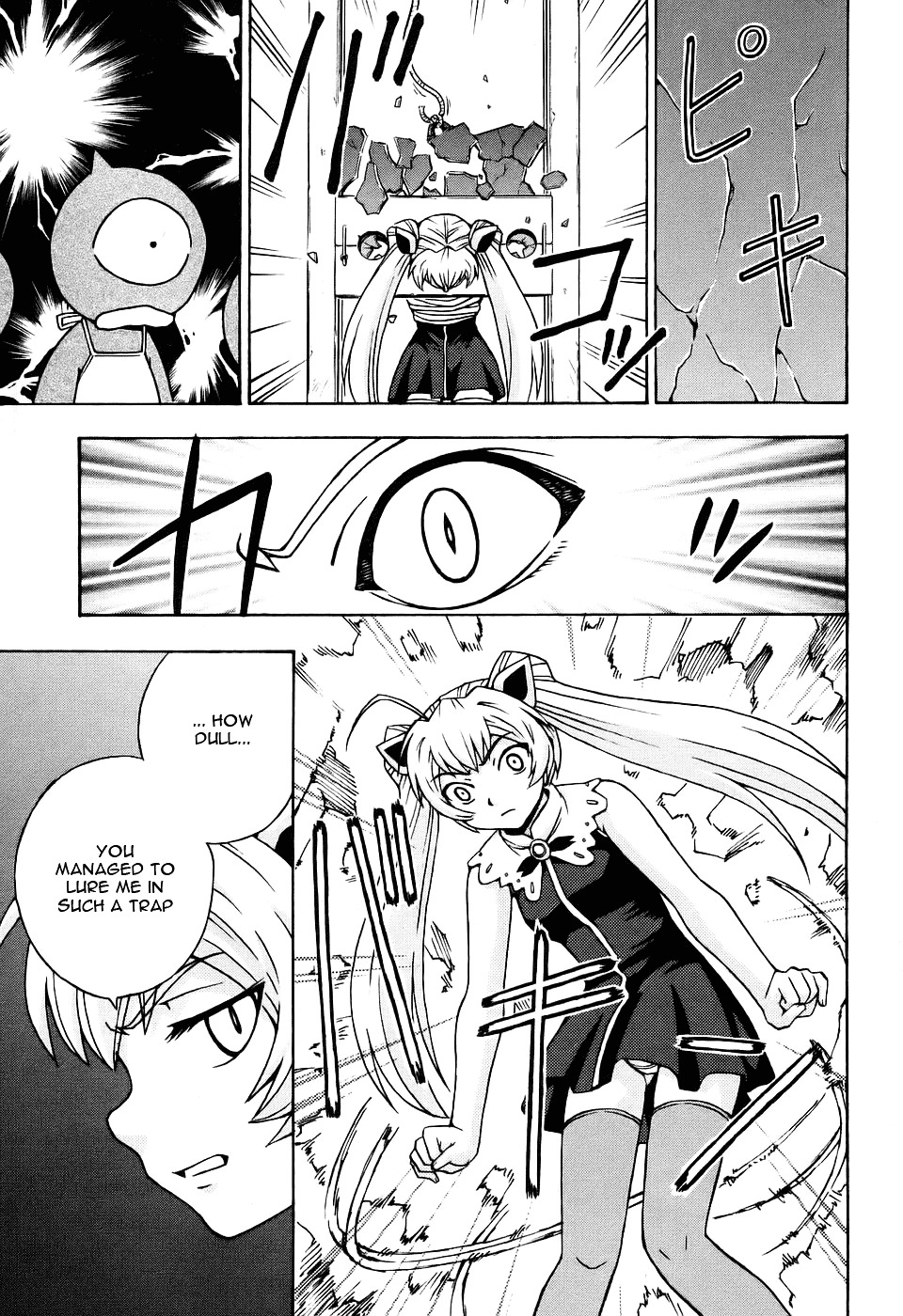 Magikano Chapter 25 page 41 - Chapter 25 : Dinner Party of Horrors
