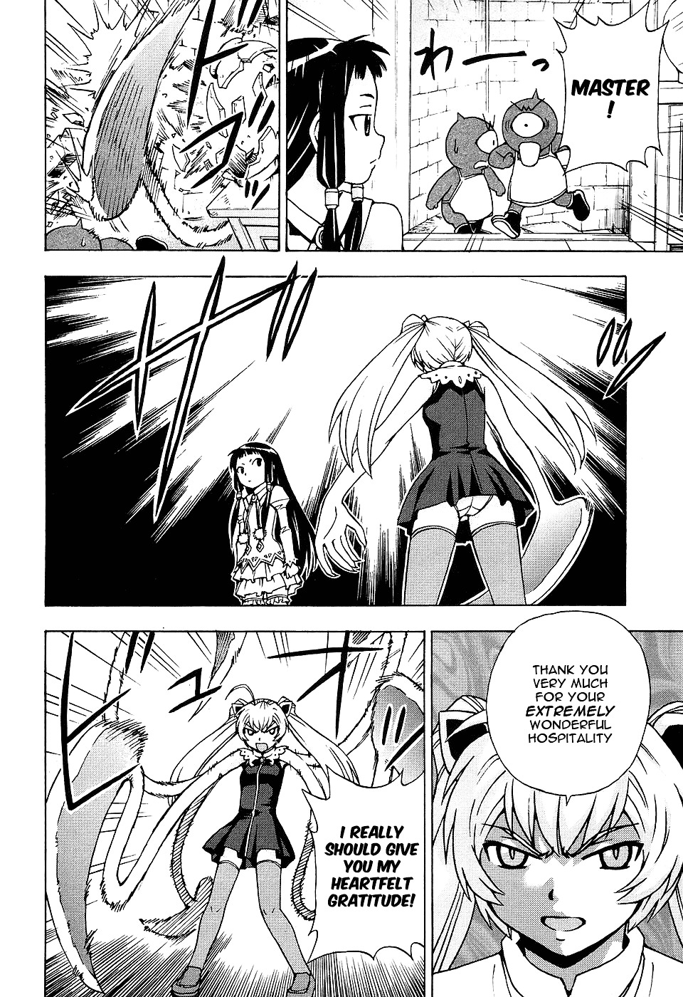 Magikano Chapter 25 page 43 - Chapter 25 : Dinner Party of Horrors
