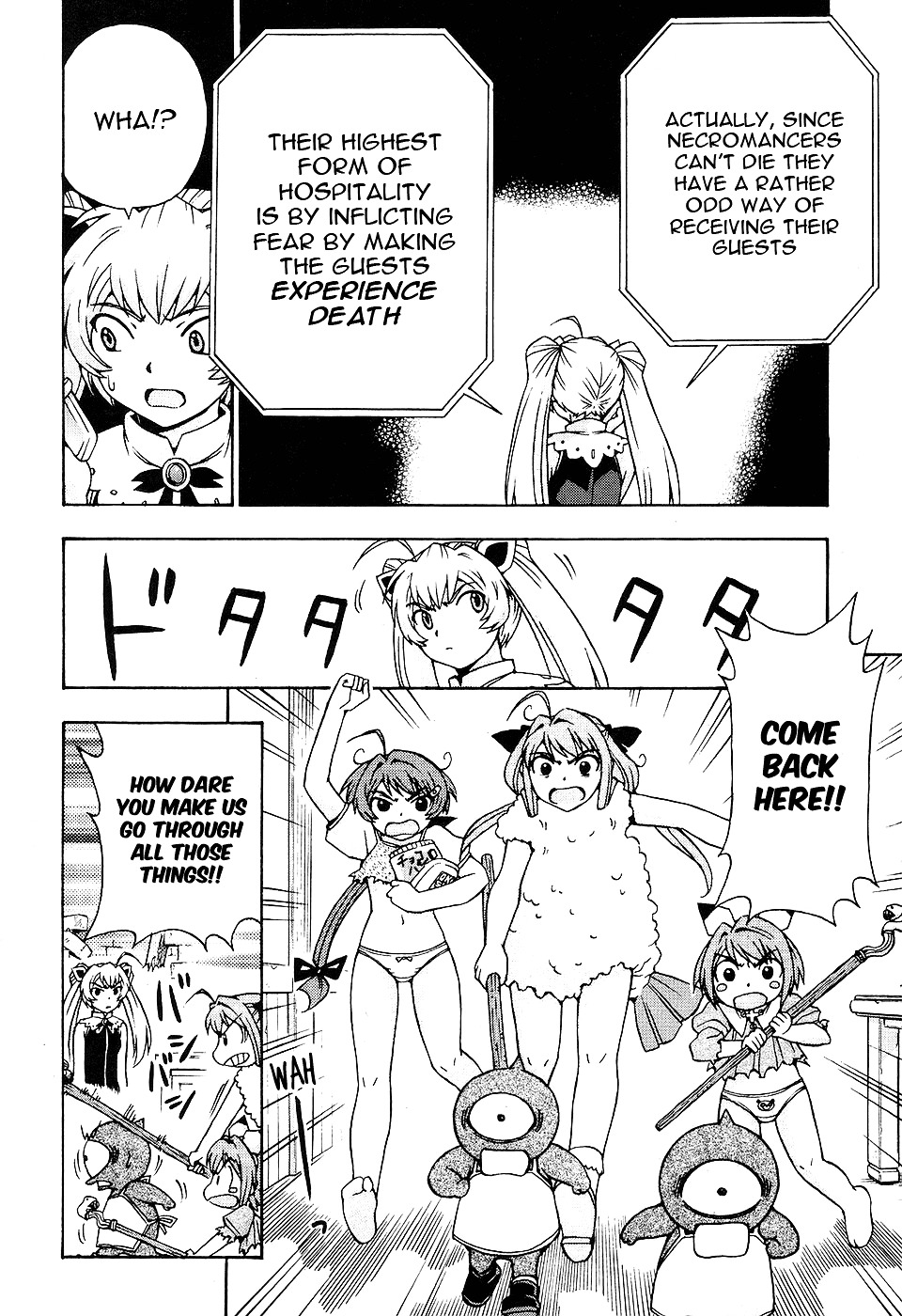 Magikano Chapter 25 page 45 - Chapter 25 : Dinner Party of Horrors