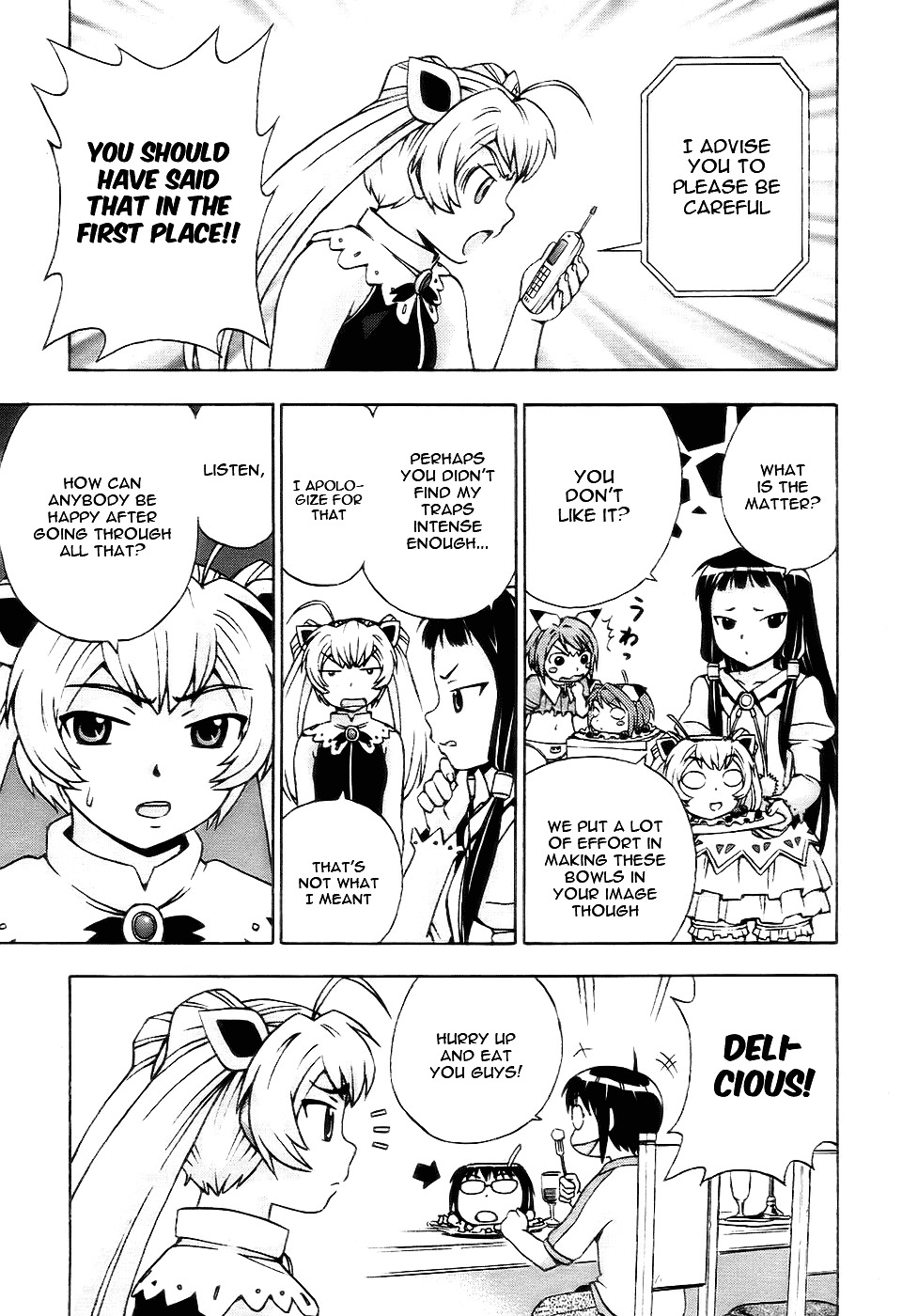 Magikano Chapter 25 page 46 - Chapter 25 : Dinner Party of Horrors
