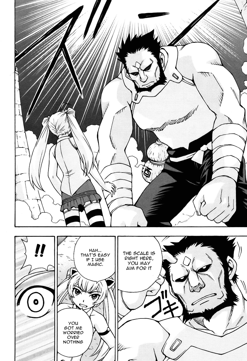 Magikano Chapter 26 page 15 - Chapter 26 : Hinterland of Sakuramori